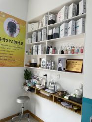 -黑奥秘脱发白发中心