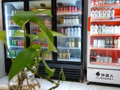 -友达面馆(广州总店)