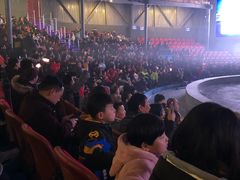 -兴芮温泉度假区