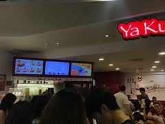 -亚坤(白沙浮广场店)