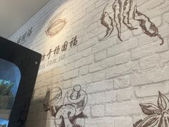 -悦乐坊
