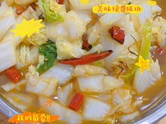 -清真·马峰烤肉(小学习北巷店)