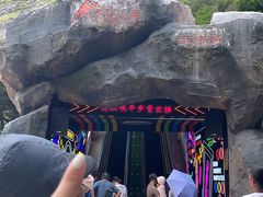 -丽江虎跳峡景区-售票处