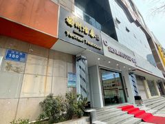 -冶春茶社(星汉大厦店)