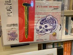 -旧天堂书店(华侨城创意文化园南山特色文化街区店)