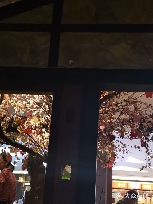 蜜桃餐厅·江浙融合菜(荟聚购物中心店)图片