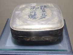 -法门文化景区