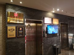 -阿五黄河大鲤鱼(纬三路店)