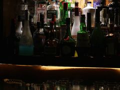 -Whisper Bar 