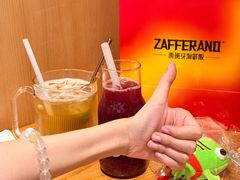 -gaga(深圳福田星河COCO Park店)