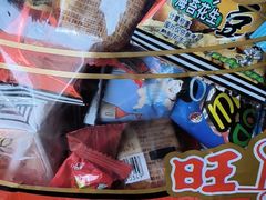 -天赢酒楼(青馨家园店)