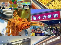 -西安龙首印象城