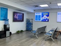 -小米手机笔记本电脑售后维修