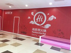 -万达广场(本溪店)
