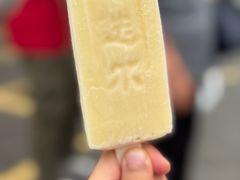 -马迭尔冷饮厅1906(中央大街店)