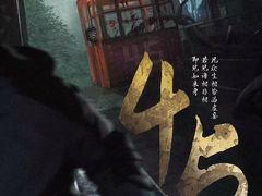 -CLUE演绎实景剧本杀(江南西店)