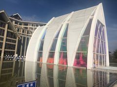 -荣成倪氏海泰度假酒店-餐饮