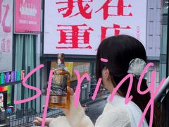 -观音桥步行街