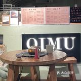 在沈阳!冬日宝藏小店