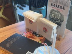 -和府捞面(东方浮庭店)