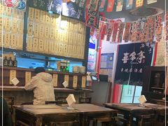 大堂-喜多亭(宜山路店)