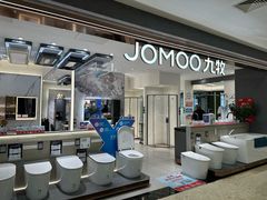-红星美凯龙(北京北四环店)
