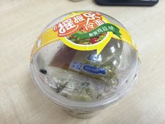 -全家便利店(襄阳南路店)