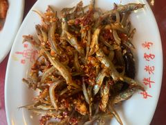 -西塔大冷面(市府大路店)