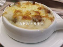 -东海咖啡馆