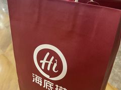 -海底捞火锅(奥山世纪城店)