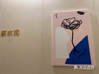 是之前一个朋友介绍过来的