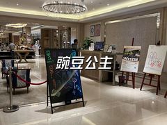 -舟山朱家尖绿城威斯汀度假酒店
