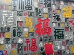 -北京凤凰岭