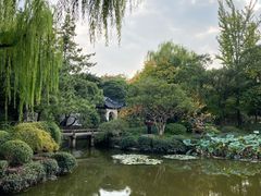 -秋霞圃