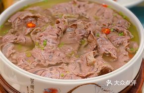 Boiled Beef with Ge Xian Mi in Spring Water