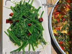 时令蔬菜-三叔特色自贡菜(中海国际店)