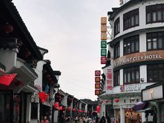 -衣裳街历史文化街区