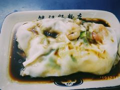-银记肠粉店(北京路店)