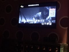 -歌友汇KTV(悦荟广场店)