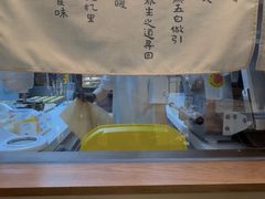 -RUXU入续糖水铺与包(卓悦中心店)