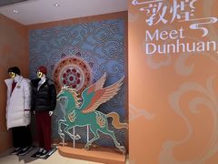 -八佰伴(人民中路店)