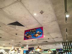 -大家乐(广州天河城六楼店)