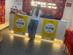 -天鹅到家·保姆月嫂育儿嫂(天河店)