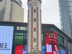-人民解放纪念碑