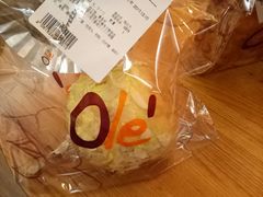 -欧式面包坊(青岛万象城店)
