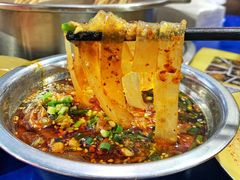 冒粉-马路边边·成都串串(翠柏路店)
