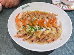 一品开背虾-新白鹿餐厅(湖滨银泰IN77C区店)