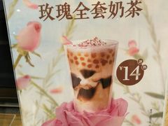 -卡旺卡(马鞍山金鹰店)