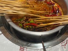 -大芊金重庆串串火锅(南京路店)