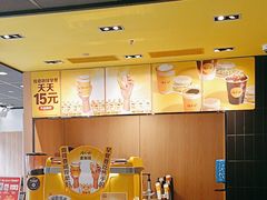 -麦当劳(西丽银座店)